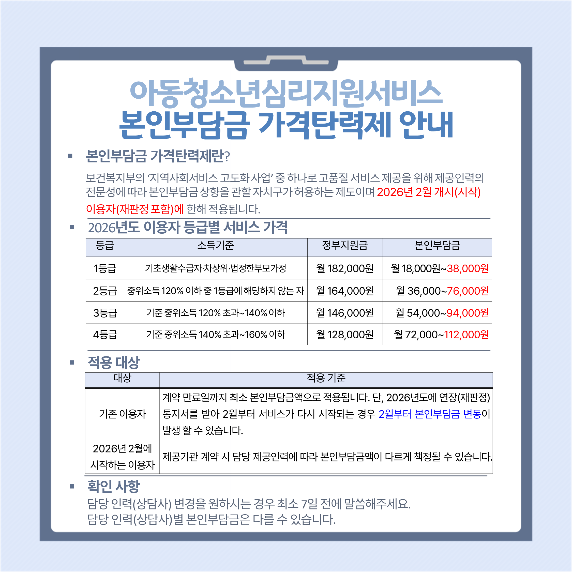 external_image external_image